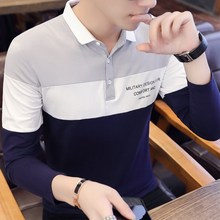 男士长袖t恤春秋衣翻领纯棉体桖男韩版秋装衬衫领polo衫青年上衣