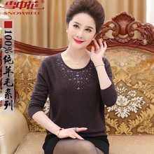 雪中花2018秋冬新款妈妈毛衣打底衫中老年女装纯羊毛衫韩版宽松图片