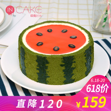 INCAKE印克时光八四二四西瓜蛋糕生日蛋糕慕斯奶油蛋糕同城派送
