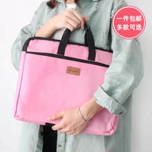 球纹帆布文件袋拉链袋A4大容量手提资料袋学生文件包办公定制 包邮