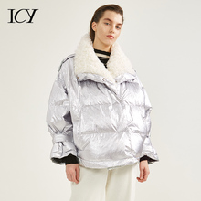 icy冬季2018新款银色羊羔毛领羽绒服白鸭绒外套亮面加厚女装图片