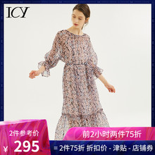 icy春装新款女 连衣裙修身显瘦仿真丝甜美圆领七分袖碎花裙中长裙图片
