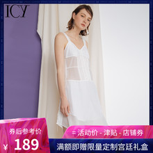 icy真丝吊带连衣裙女夏2017新款背心拼接宽松短裙图片