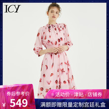 icy夏装真丝印花连衣裙少女心仙女裙显瘦长裙女2018新款小香风图片