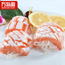 即食海鲜生鱼片 新鲜三文鱼腩刺身500g 冰鲜非冷冻 万岛国进口