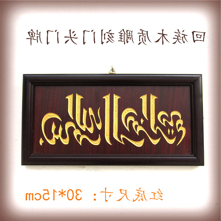 瀍河回族区唯品会唯品花怎么还款【加▲威信Q