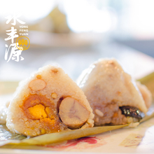 珍宝粽200g 东莞特产 道滘粽 东莞粽子 永丰源肉粽