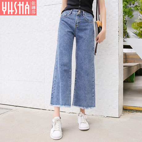 依嬅莎2018秋款女装牛仔裤商品大图