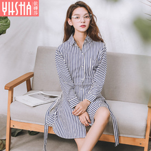 依嬅莎2017年秋季新款连衣裙YQ17YQ141图片