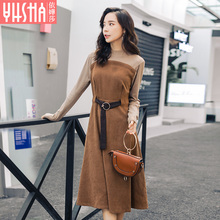 依嬅莎2017年冬季新款连衣裙YQ17YQ5177图片