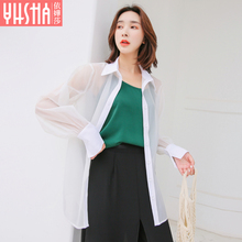 依嬅莎2018依嬅莎夏季女装衬衫图片