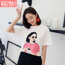 依嬅莎2018依嬅莎夏季女士T恤图片