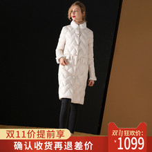 2018冬季新款白鸭绒羽绒服女中长款钉珠单排扣气质宽松外套女装潮图片