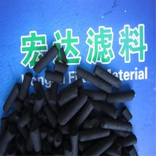 除甲醛吸附剂专用煤质柱状活性炭新房装修除异味干燥剂颗粒厂家销