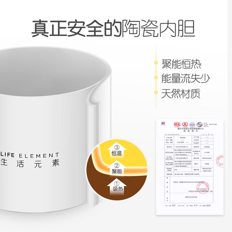 ����Ԫ�ص������̻�S2