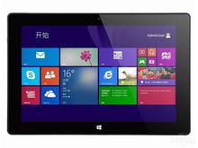 10.1寸windows平板电脑 32GB 3735处理器WiFi 蓝牙 办公 打印 win