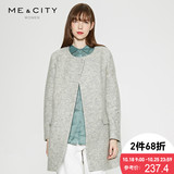 折|羊毛MECITY女装甜美粉色韩版混纺呢大衣外套中长款