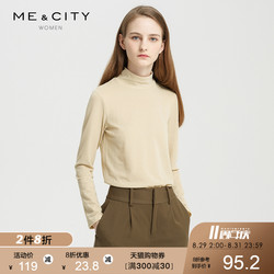 折|MECITY女装简约时髦高领修身针织打底衫