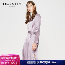 【真丝】MECITY女装春秋款V领中长款长袖很仙的小众连衣裙图片