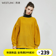 西遇女装2018秋季新款复古潮流泡泡袖纯棉韩版宽松卫衣女D1580754图片