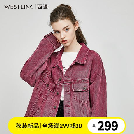 西遇女装2018秋季新款纯棉短外套长袖休闲牛仔外套女宽松11680733商品大图