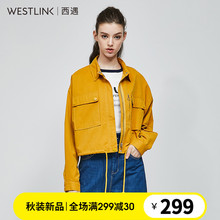 西遇短外套女装2018秋季新款长袖潮流工装夹克风衣女短款11580710图片