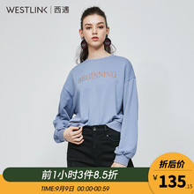 西遇女装2018秋季新款韩版潮纯棉短款长袖套头卫衣女宽松11580713图片