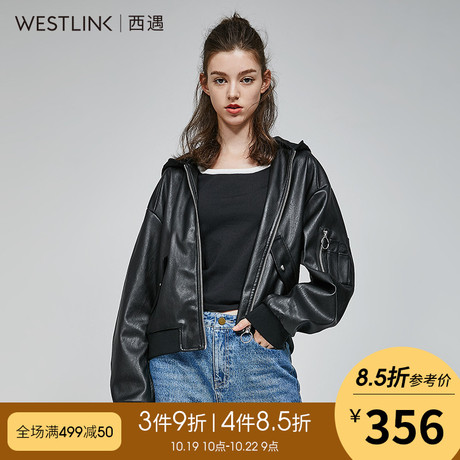 西遇女装2018冬季新款帅气机车字母连帽皮衣夹克外套女冬D1580747商品大图