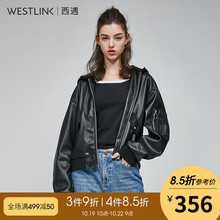西遇女装2018冬季新款帅气机车字母连帽皮衣夹克外套女冬D1580747图片