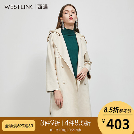 西遇女装2018秋季新款淑女休闲连帽风衣女中长款薄款外套11680725商品大图