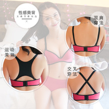 套装 背心 轻量级无氧运动 歌瑞尔美背瑜伽文胸无钢圈训练舞蹈内衣