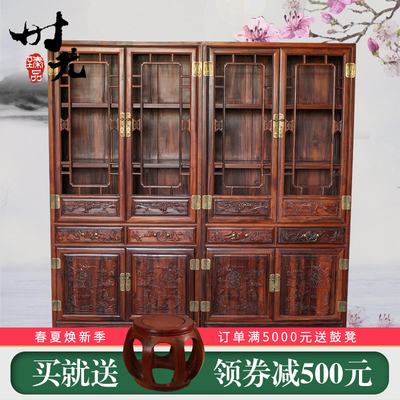 红木仿古书柜排行