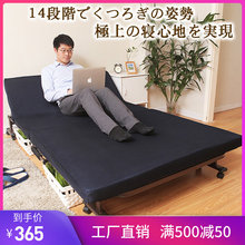 日本单人折叠床双人午睡床办公室午休床儿童陪护床行军床酒店加床