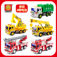 大号消防车玩具环卫垃圾车儿童惯性吊车玩具洒水池泻⒕车救护车