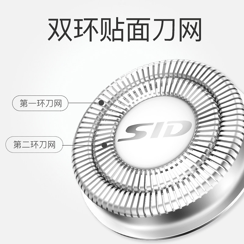 �������뵶��ͷ SQ18-7*3