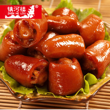 山西特产小吃猪尾巴卤味熟食肉类即食下酒菜7月17日产 非遗美食