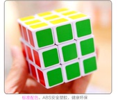 玩具模仿儿童女孩摩方顺滑初学者初级智力小学生 魔方三阶磨方正品