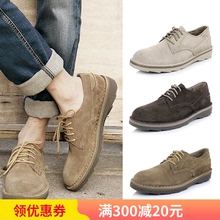 P718594 中帮马丁靴工装 低帮休闲鞋 卡特正品 春夏反绒皮鞋 cat男鞋