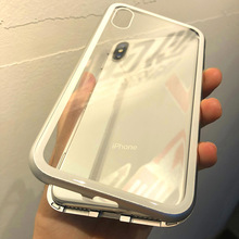 潮牌8x全包个性 X硬壳 创意iX透明磁吸万磁王iPhone iPhonex手机壳抖音苹果x金属10玻璃壳十防摔网红男女款 新款