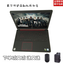 Dell/戴尔 7559 游匣7000 5577 7567 独显 高清 游戏本 笔记本