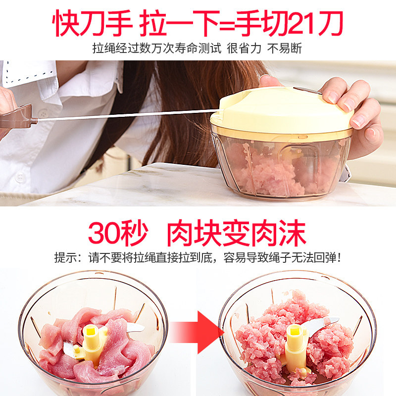 smilemom�ֶ�������A969-C