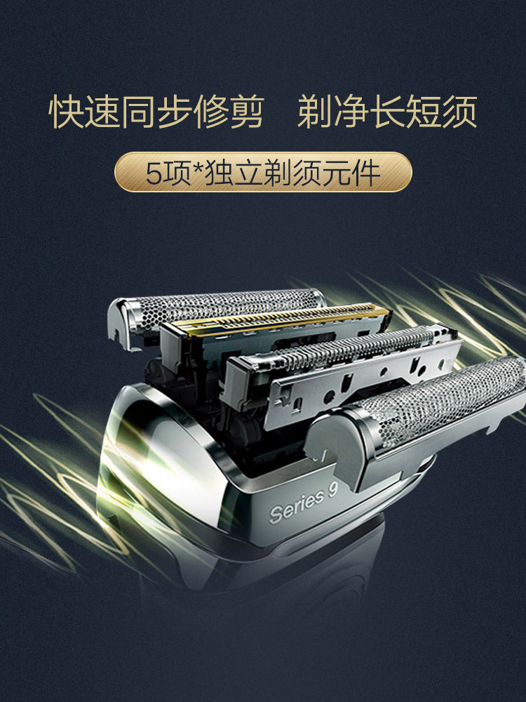 ���ʵ綯���뵶9290CC