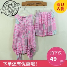 圆领开扣印花休闲家居服套装 夏季女梭织睡衣无袖 玉茄子32271正品