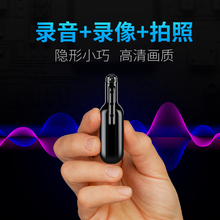 微型摄像头录影摄影机探头超小隐形摄像机头录音录像机dv执法助手