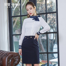 领驭2018秋季职业装女装套装时尚珠宝店工作服修身ol衬衫工装套裙图片