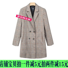拉夏贝尔2018秋季新款百搭双排扣复古薄款格子西装外套女2T000613图片