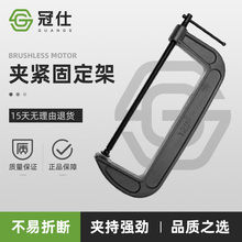 木工固定F夹夹子夹具夹紧器固定架g字c型a字夹水管木板夹手动工具