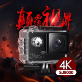 SJ9000高清4K运动相机防水摄像机wifi微型迷你旅游??馗∏焙脚腄V