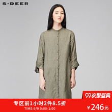 sdeer圣迪奥女装时尚休闲长款亚麻衬衫S17480591图片
