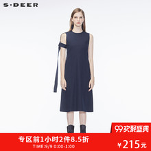sdeer圣迪奥女装设计感A廓牛仔连衣裙S17181290图片